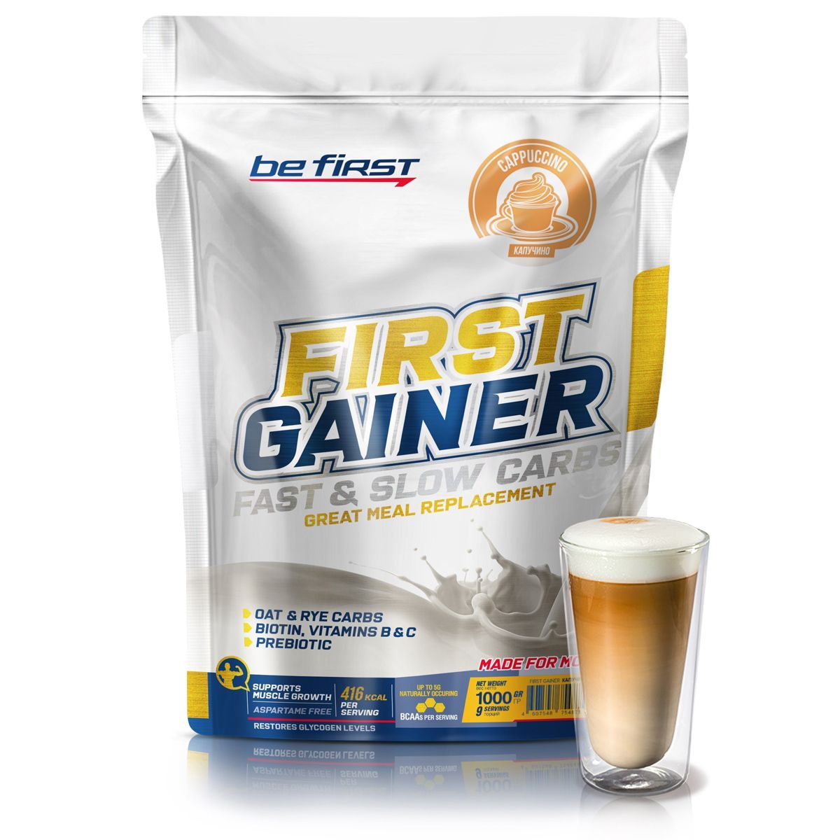 Гейнер Be First Gainer Fast Slow Carbs 1000 г cappuccino 1434₽