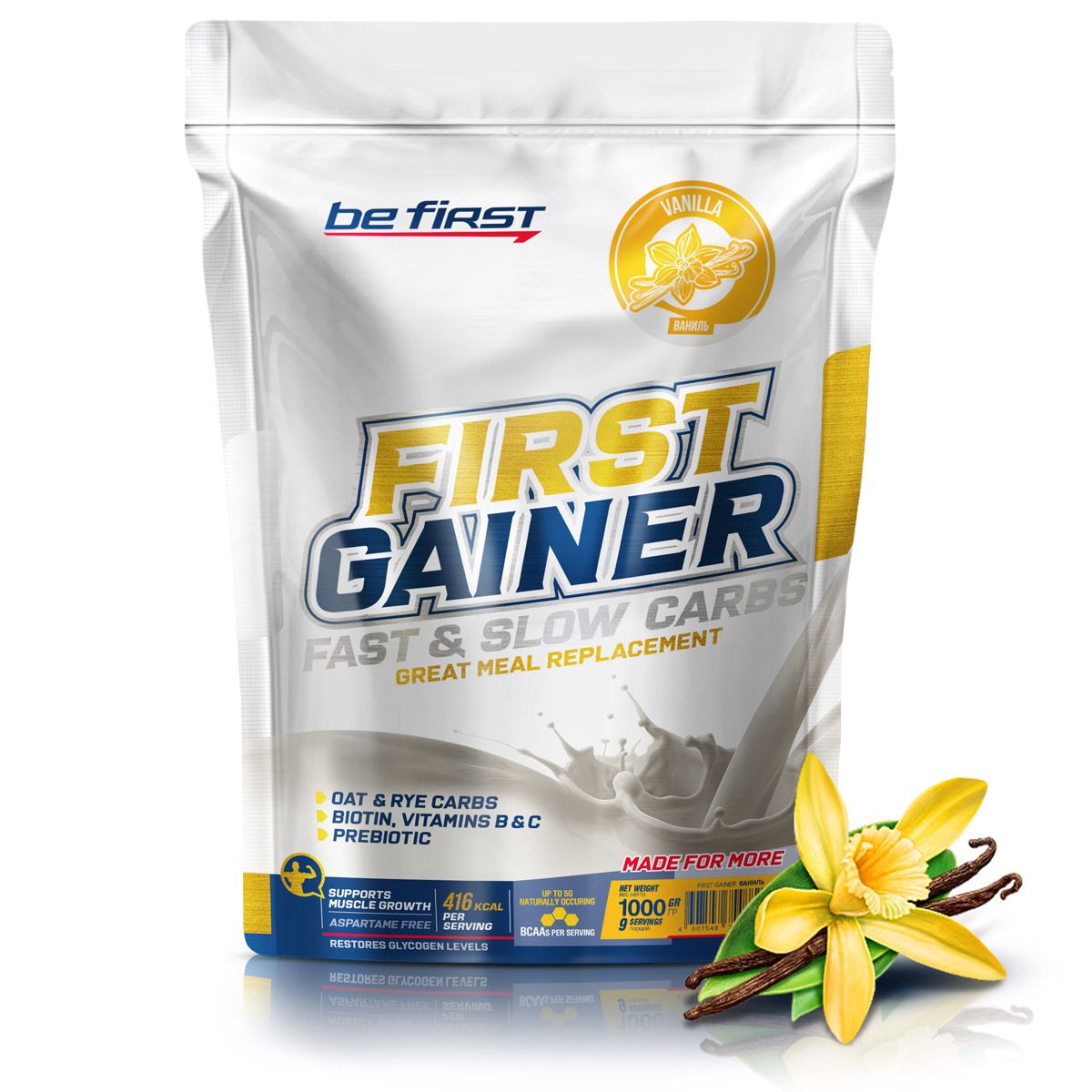 Гейнер Be First Gainer Fast Slow Carbs 1000 г vanilla 1780₽