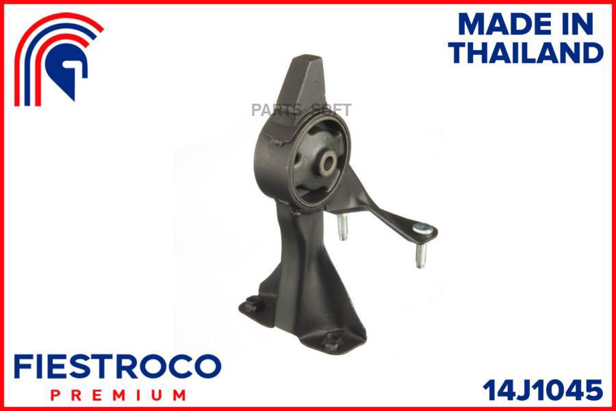 

FIESTROCO 14J1045 Опора двигателя AT TOYOTA CALDINA AT191,CT19#,ET196,ST19# 92-02 () 1шт