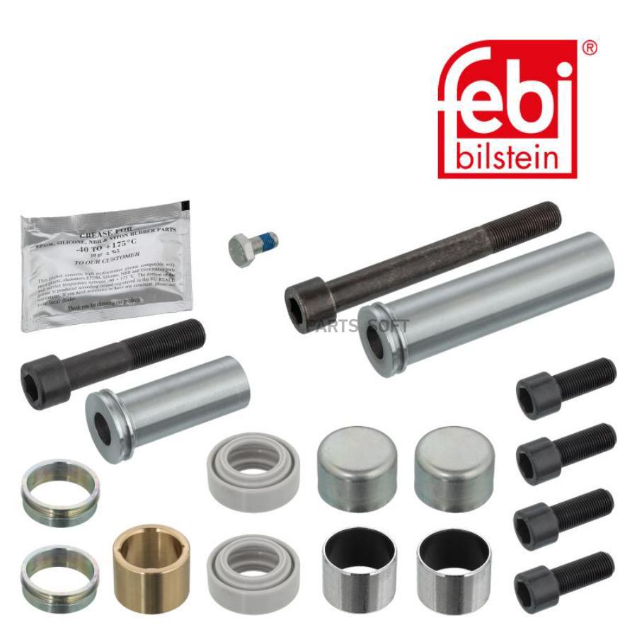 

Ремкомплект Суппорта Man Tg-A, Rvi Magnum/Premium (Направлющие)