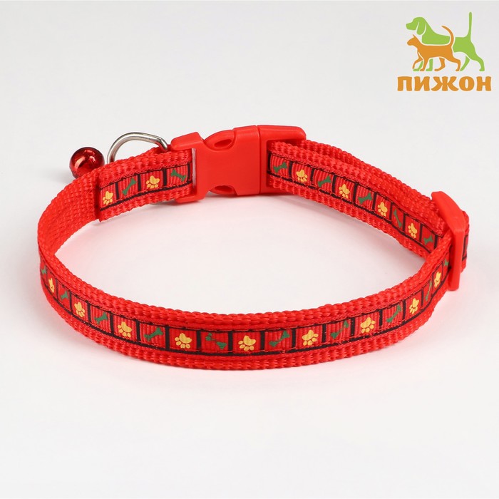 

Ошейник "Лапка и кость" с бубенчиком, ширина 1,5 см, ОШ 30 см, красный