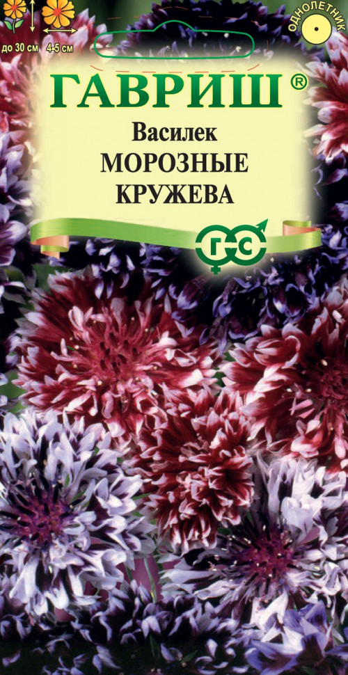 

Семена василек Морозные кружева Гавриш 107000770-10 1 уп.