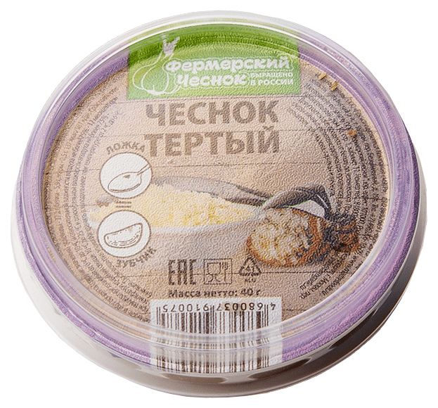 

Чеснок Фермерский Чеснок тертый 40 г
