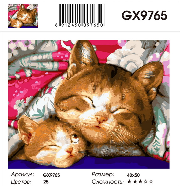 

Картина по номерам Две картинки Котёнок с мамой кошкой на подрамнике 40x50, Котёнок с мамой кошкой