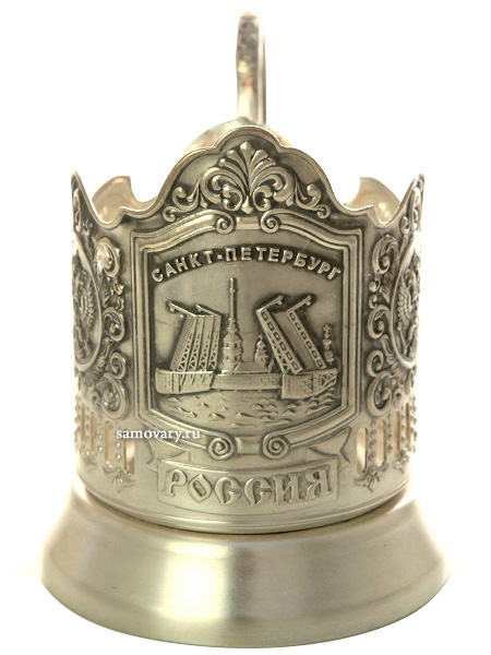 

Подстаканник посеребренный Санкт-Петербург
