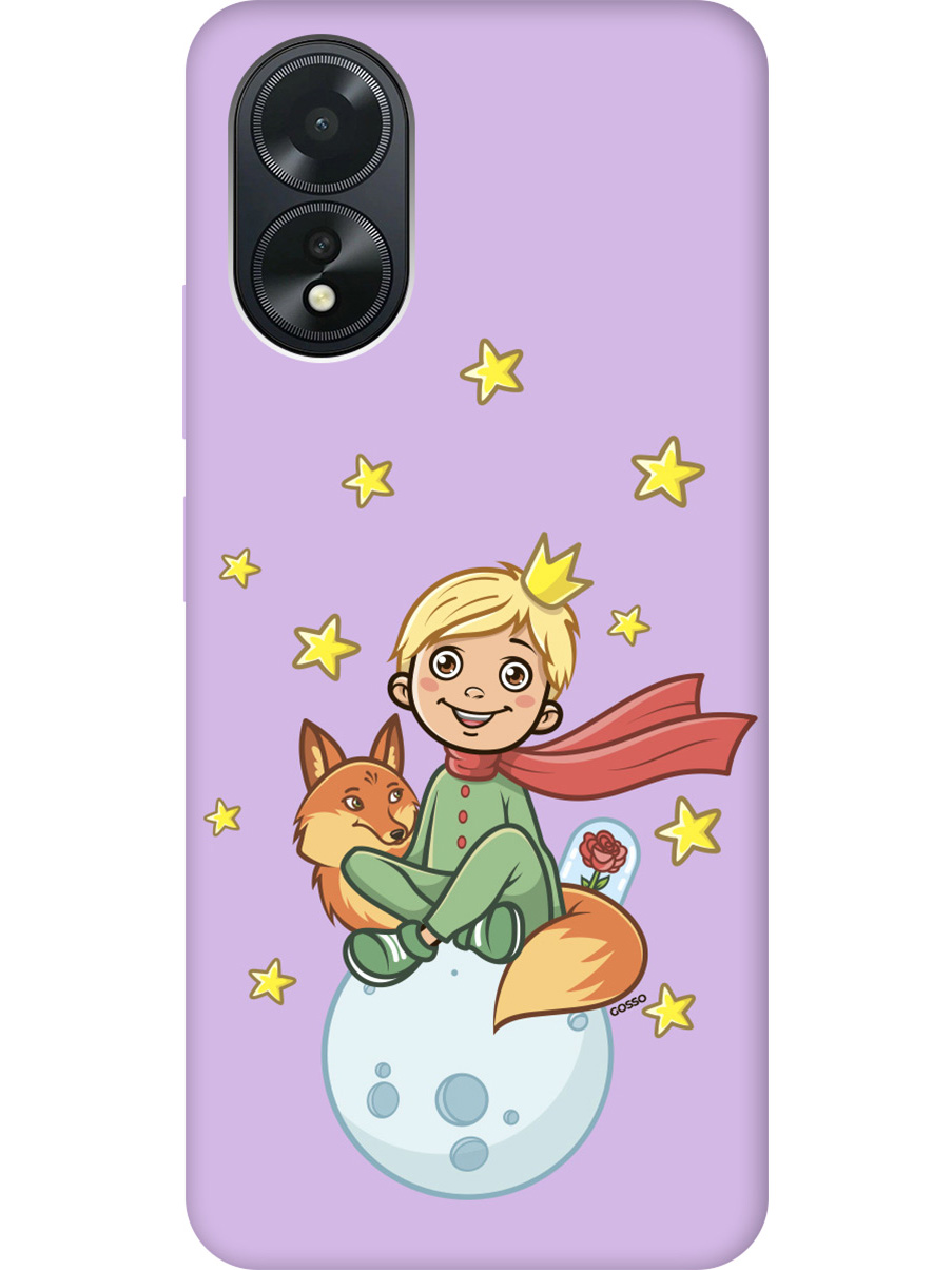 

Силиконовый чехол на Oppo A18 / A38 с рисунком "Little Prince" Soft Touch сиреневый, Фиолетовый;бежевый;черный, 20011876