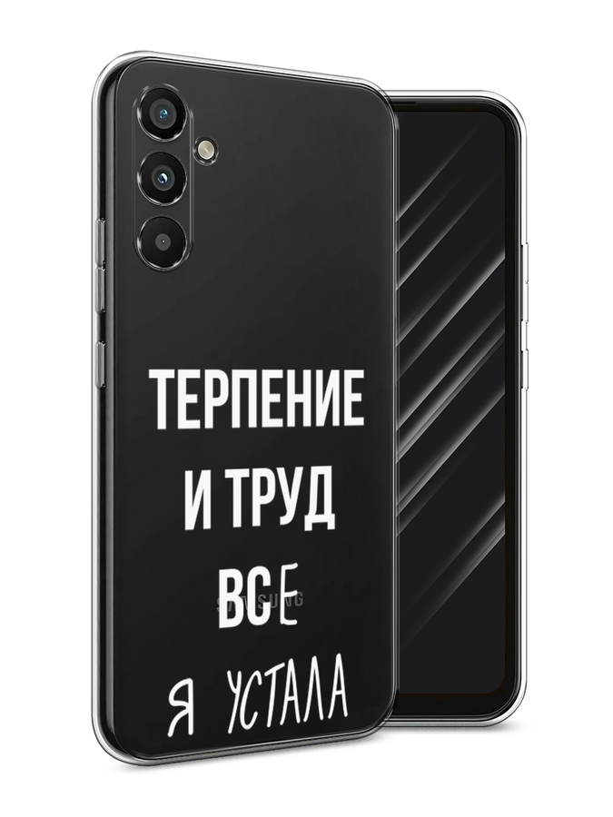 

Чехол Awog на Samsung Galaxy A34 "Все я устала", Белый;серый;прозрачный, 2107850-6