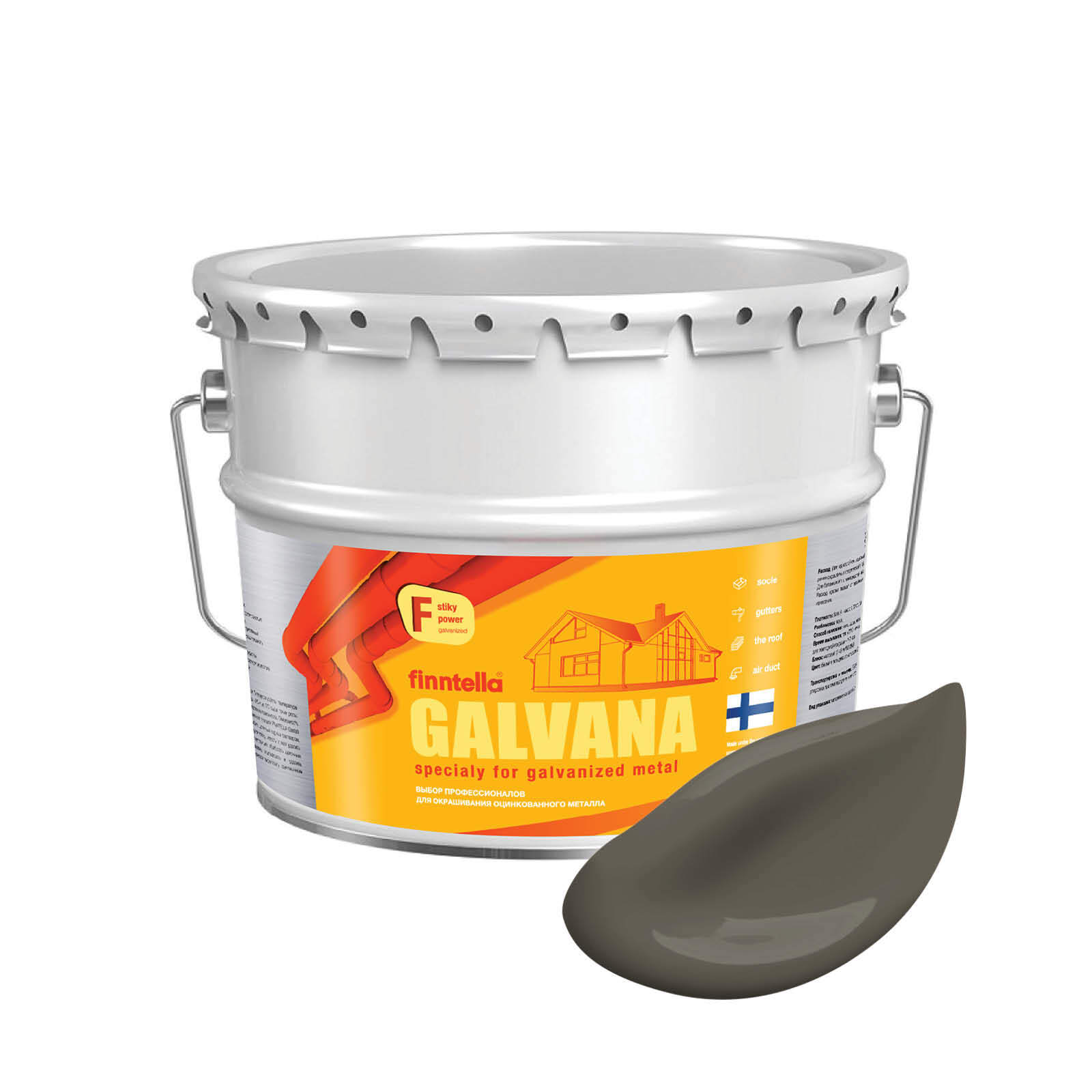 

Краска GALVANA FINNTELLA Матовая, TAUPE серо-коричневый, 9л, GALVANA по оцинкованному металлу и бетону