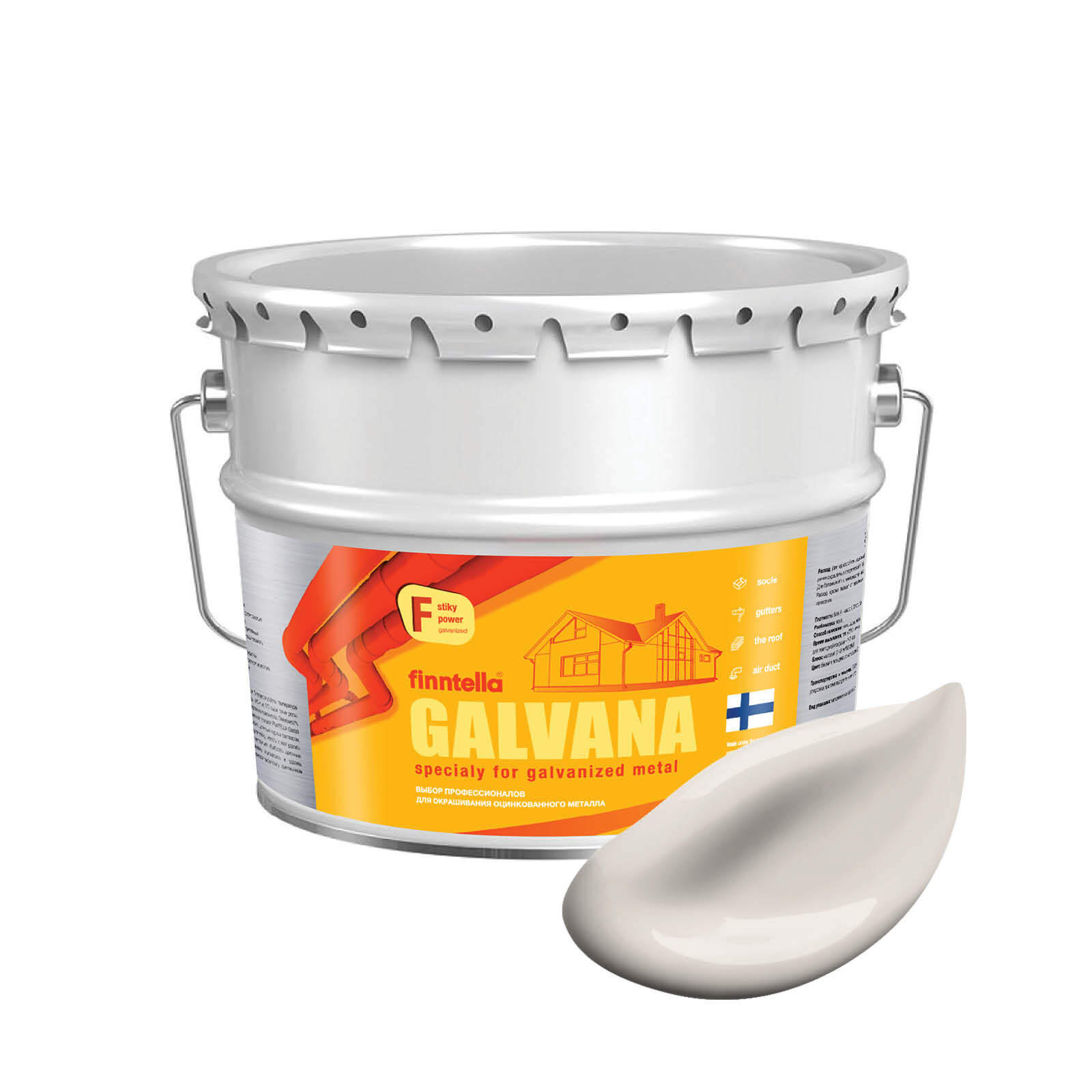 

Краска GALVANA FINNTELLA Матовая, SIFONKI бежевый, 9л, GALVANA по оцинкованному металлу и бетону