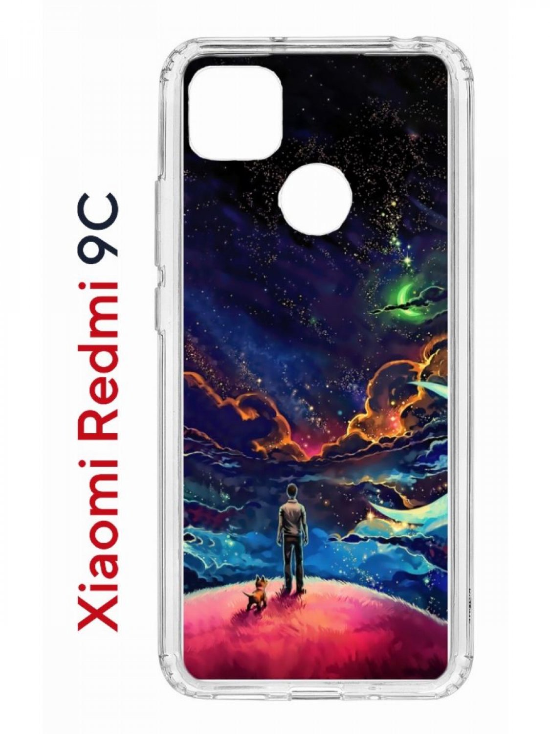 

Чехол на Redmi 9C Kruche Print Маленький принц,противоударный бампер с защитой камеры, Прозрачный;синий;красный;фиолетовый, Ксиоми Редми 9с