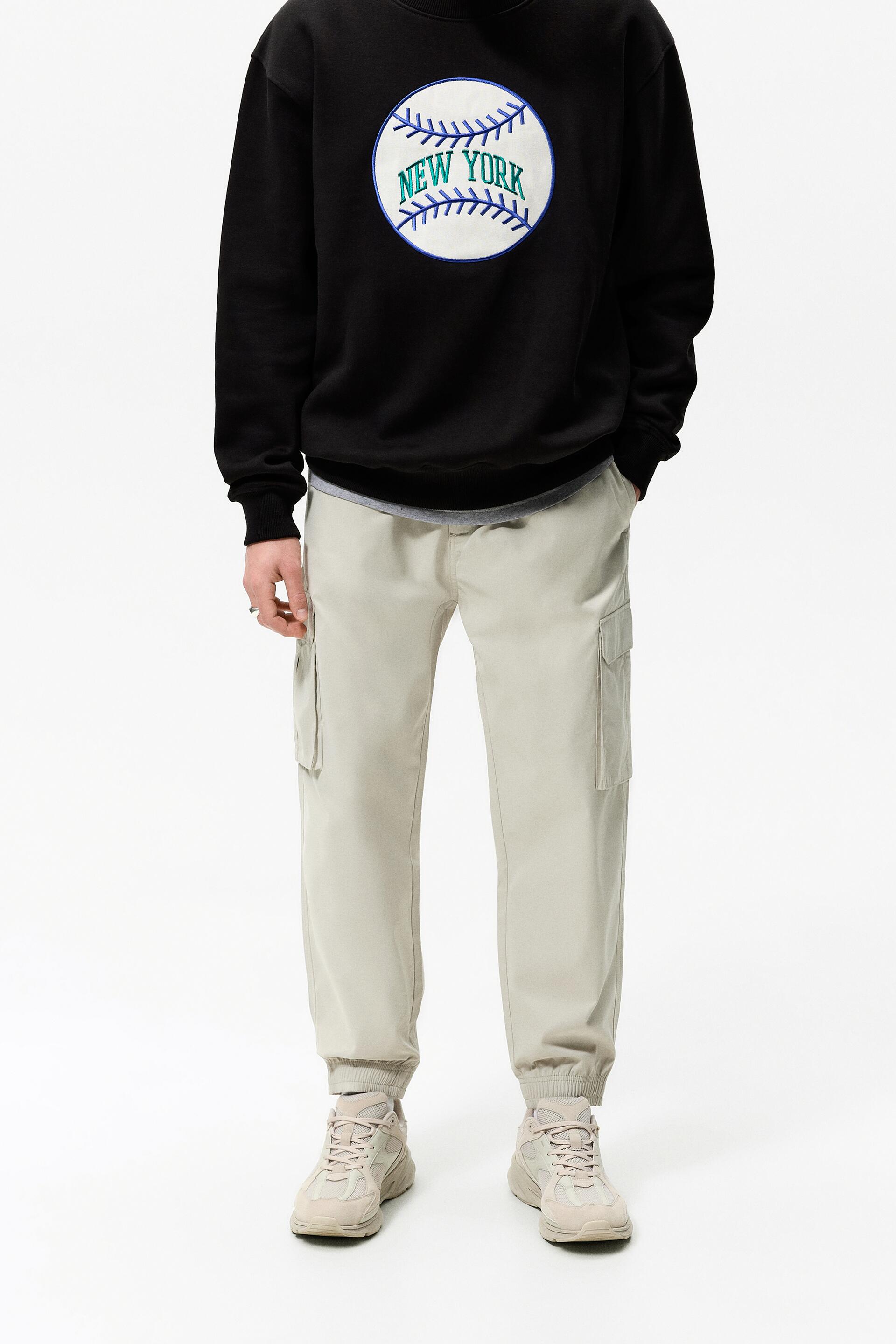 

Брюки мужские ZARA 08574346 белые L (доставка из-за рубежа), 08574346