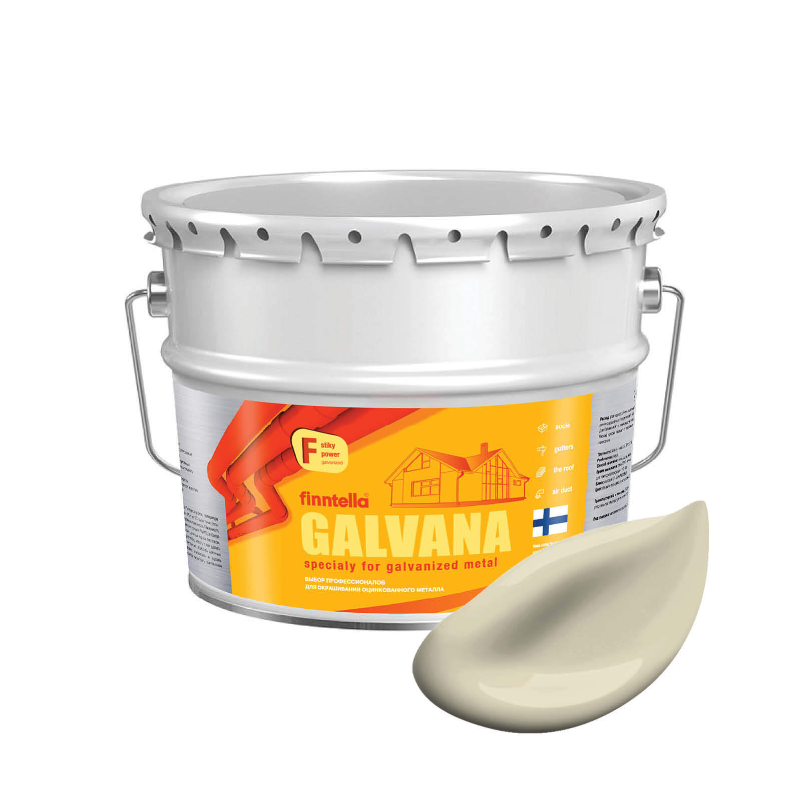 

Краска GALVANA FINNTELLA Матовая, VEHNA светло-песочный, 9л, Белый;желтый, GALVANA по оцинкованному металлу и бетону