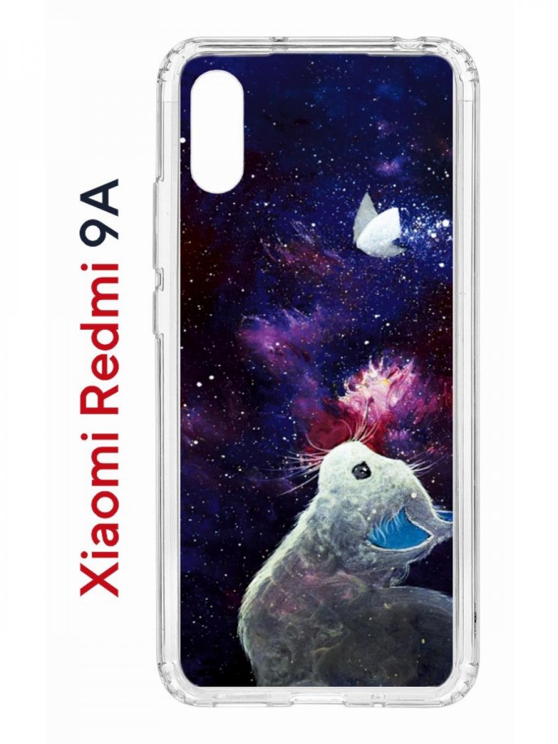 Чехол на Redmi 9A с принтом Kruche Print Мотылёк,противоударный бампер,с защитой камеры