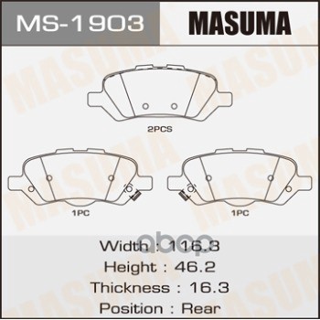 Колодки Зад. Toyota Venza 08-16 Masuma арт. MS1903
