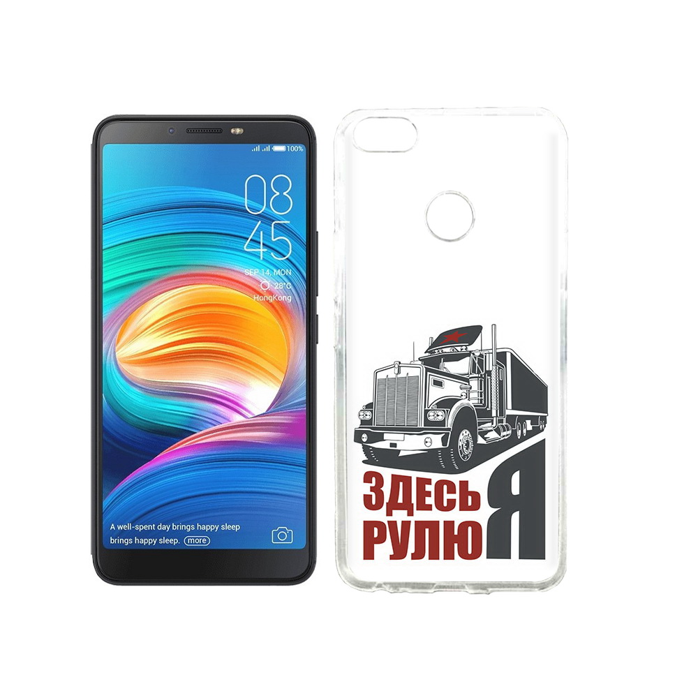 

Чехол MyPads Tocco для Tecno Camon X здесь я рулю, Прозрачный, Tocco