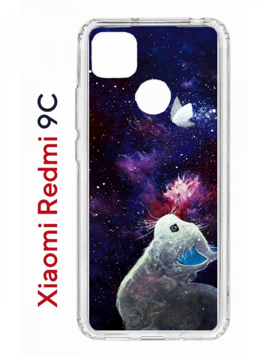 фото Чехол на redmi 9c с принтом kruche print мотылёк,противоударный бампер с защитой камеры кruче