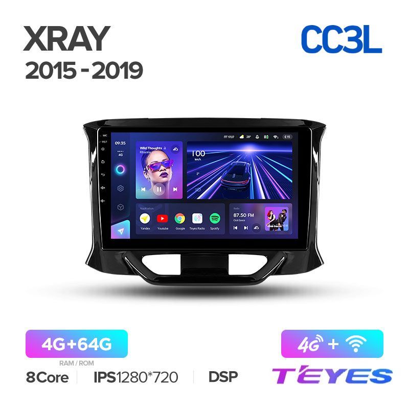 

Магнитола Teyes CC3L 4/64 9" для LADA Xray 2015-2019, CC3L 4/64 9"