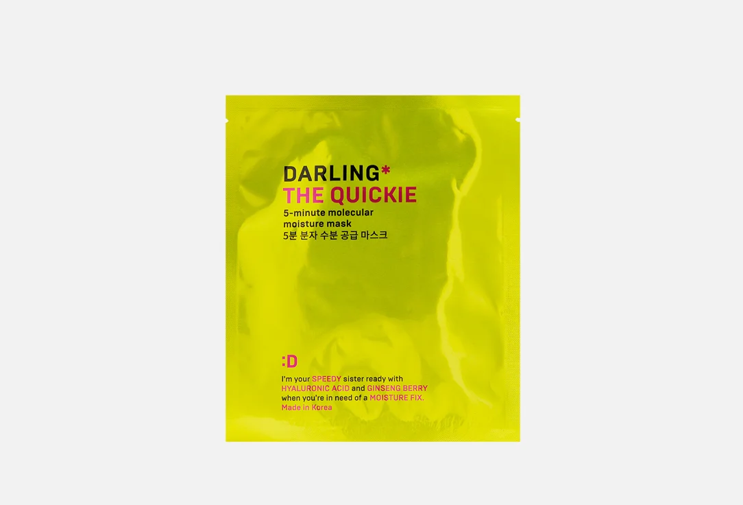 

Маска для лица Darling увлажняющая The quickie 1 шт