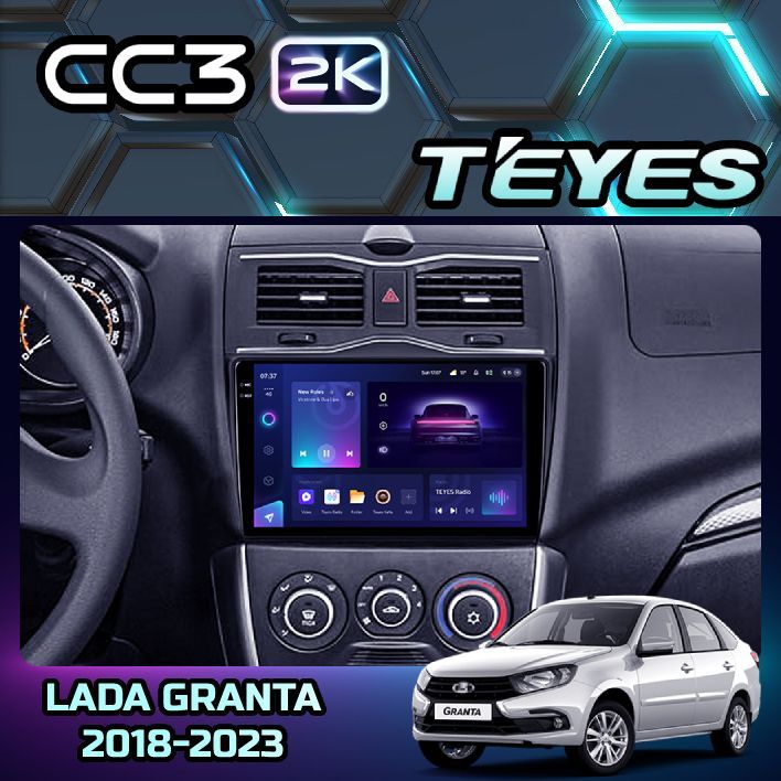

Магнитола Teyes CC3 2K 4/32 9" для LADA Granta Cross 2018-2023, CC3 2K 4/32 9"