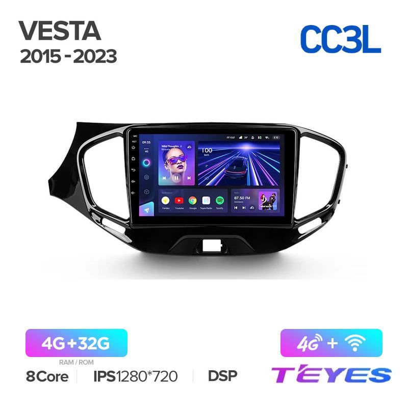 

Магнитола Teyes CC3L 4/32 9" для LADA Vesta Cross Sport 2015-2022 (Тип F1), CC3L 4/32 9"