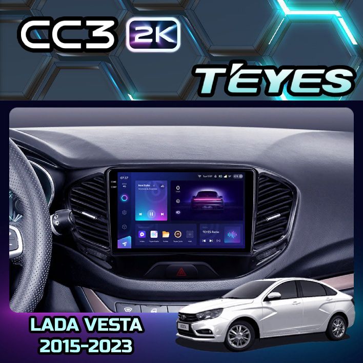 

Магнитола Teyes CC3 2K 6/128 9" для LADA Vesta Cross Sport 2015-2022 (Тип F1), CC3 2K 6/128 9"