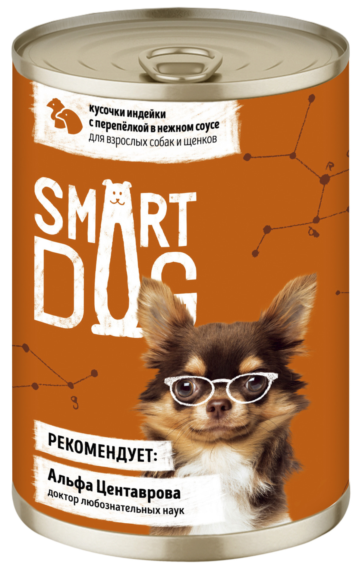 Консервы для собак и щенков Smart Dog индейка и перепелка, 6 шт по 850 г