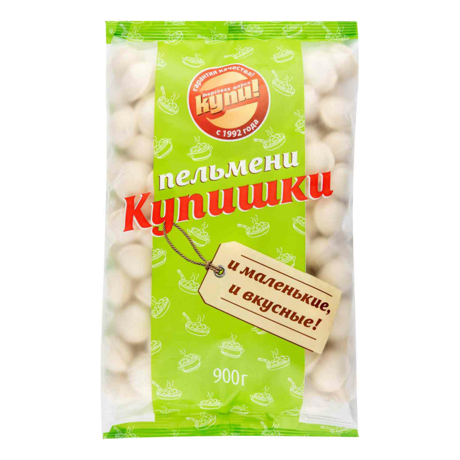 Пельмени Купишки 900 г