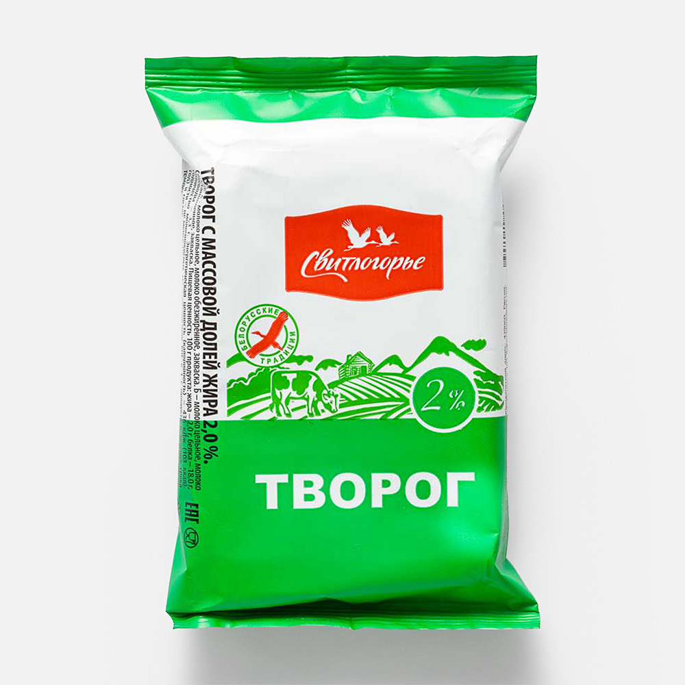 Творог Свитлогорье 2% 180 г