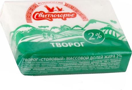 Творог мягкий Свитлогорье 2% 180 г