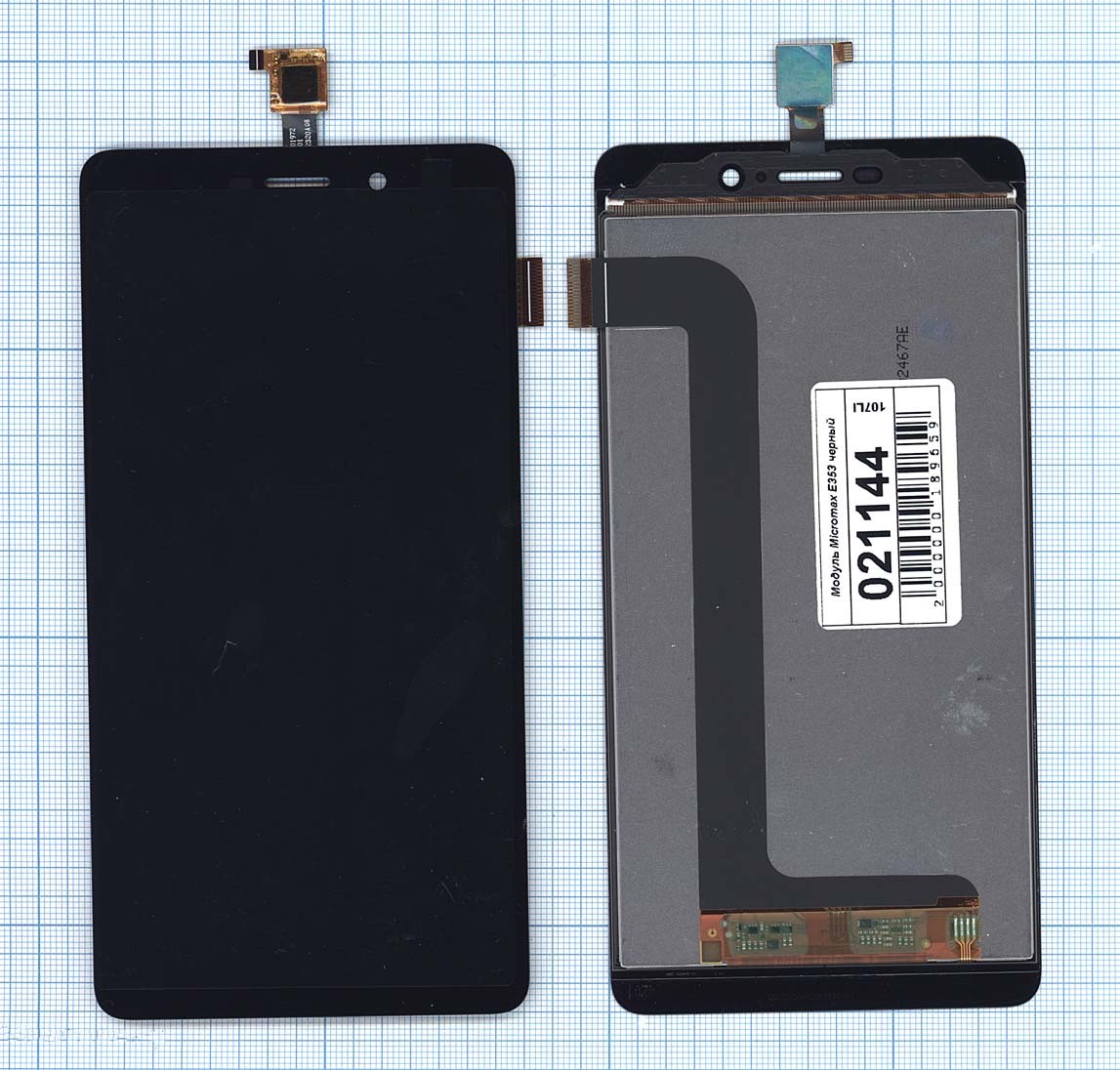 

Дисплей с тачскрином для Micromax Canvas Mega E353 черный, для Micromax Canvas Mega E353
