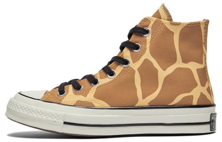 

Кеды унисекс Converse 1970s коричневые 40 EU, Коричневый, 1970s
