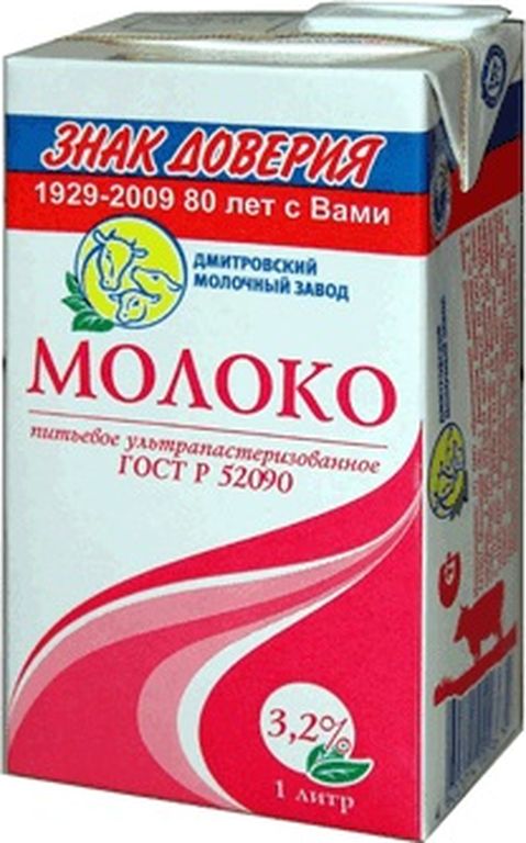 

Молоко 3,2% ультрапастеризованное 1 л Дмитровский молочный завод