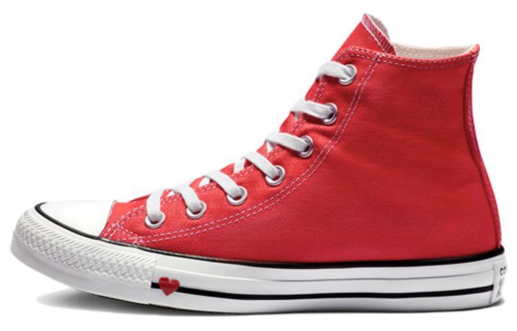 

Кеды унисекс Converse Chuck Taylor All Star Sucker Love Denim High Top красные 39.5 EU, Красный, Chuck Taylor All Star Sucker Love Denim High Top