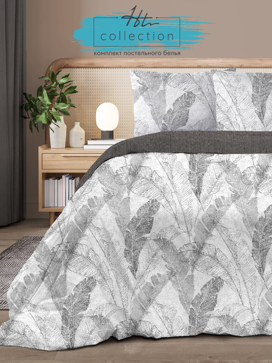 

Постельное белье Home Trend 1,5 спальное бязь наволочки 70х70 Тропики, Home Trend 1,5