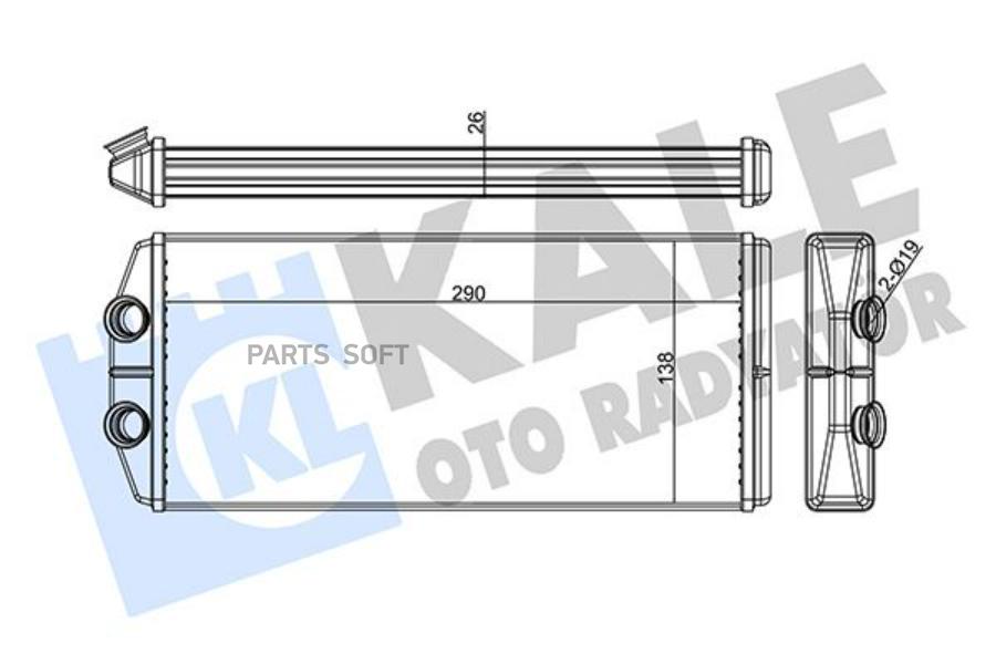 KALE Радиатор отопителя CITROEN BERLINGO C4 PICASSO- PEUGEOT PARTNER HEATER