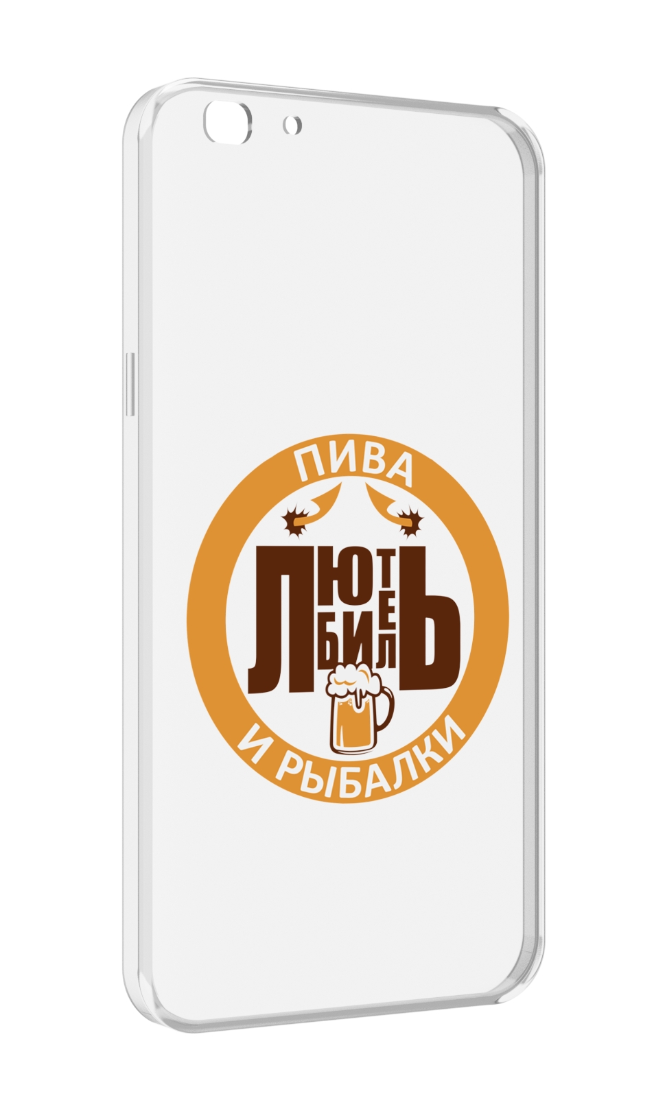 

Чехол MyPads любитель-рыбалки мужской для Oppo A77/F3 (2017 год), Прозрачный, Tocco