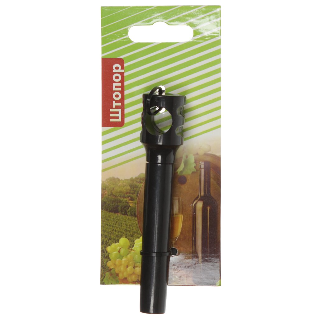 

Штопор пластик, разборный, навеска, YW-G363/D-050