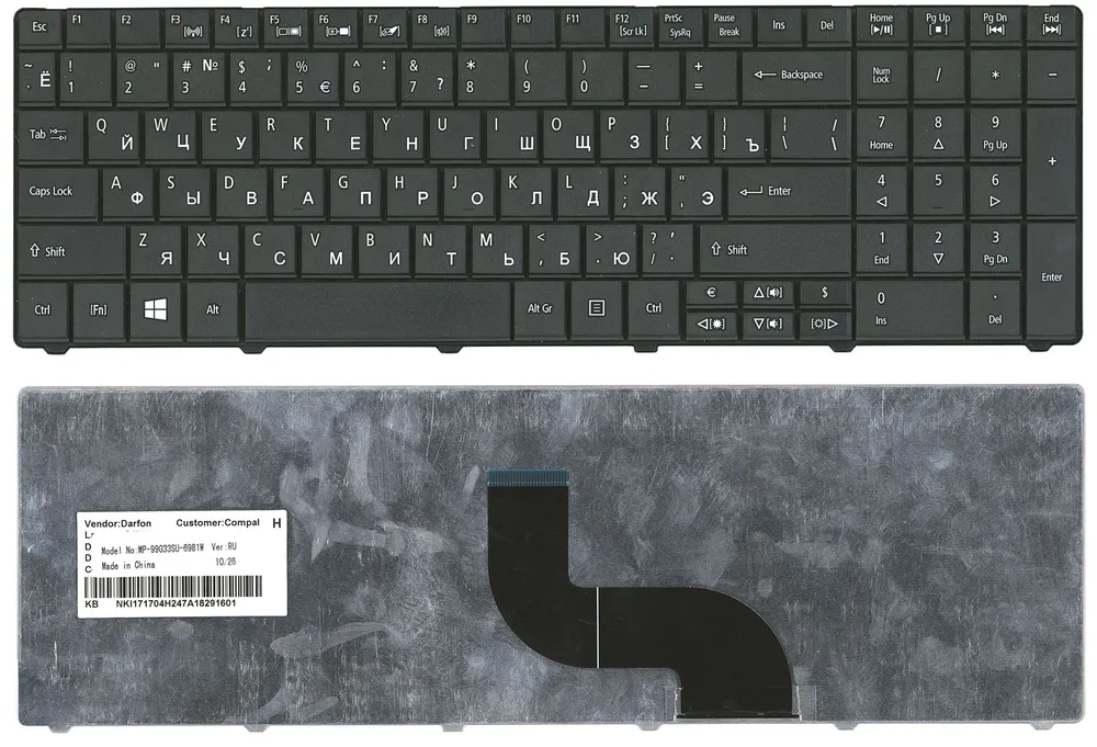 Клавиатура для ноутбуков Acer Aspire E1-521, E1-531, E1-531G, E1-571, E1-571G Series, p/n: