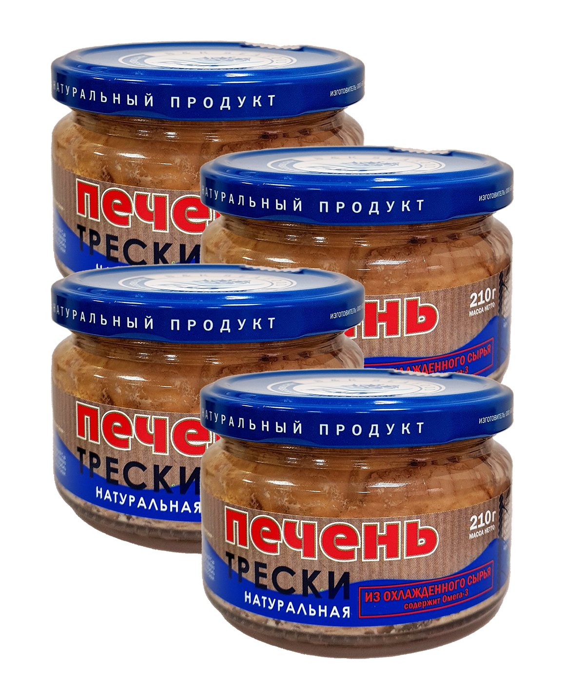 Печень трески атлантической, охлажденная, Боско-Морепродукт, 4 шт. по 210 г