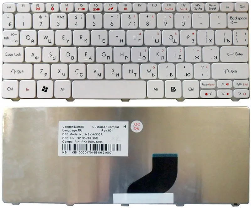 

Клавиатура для ноутбуков Acer Aspire One 521, 532H, AO532H, D255, D257, D260, D270, One Ha