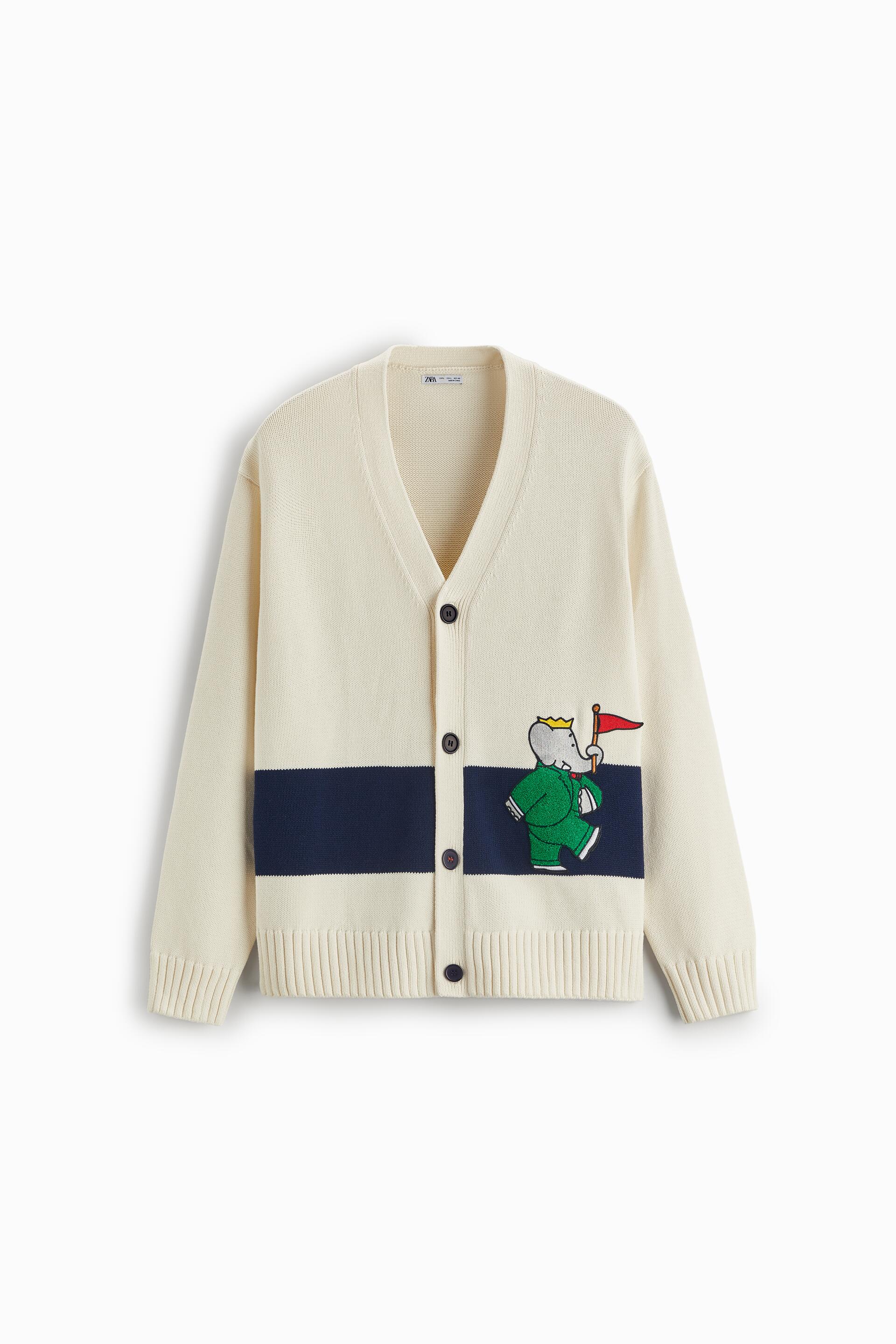 

Кардиган мужской ZARA 05755414 белый L/XL (доставка из-за рубежа), 05755414