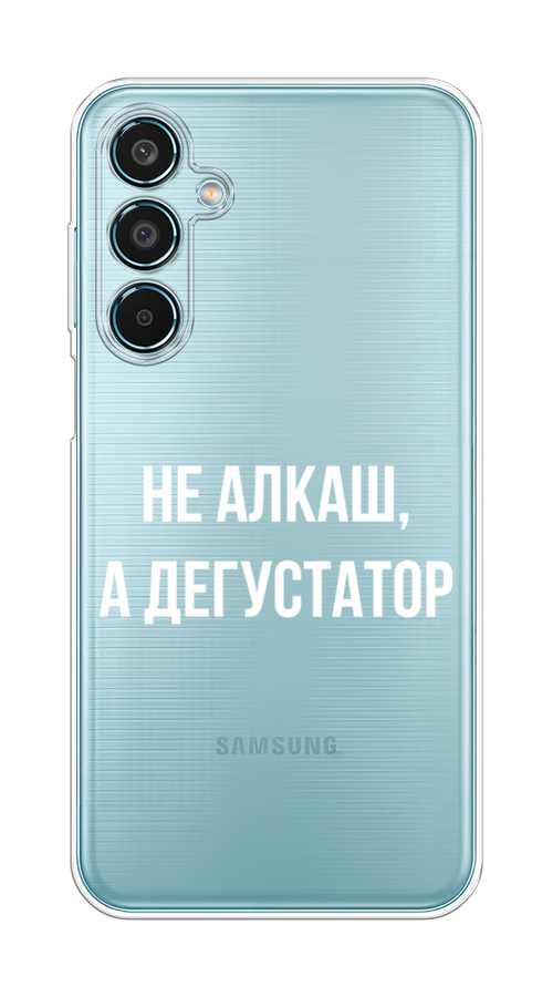 

Чехол на Samsung Galaxy M35 "Дегустатор", Белый;бежевый, 2110050-1