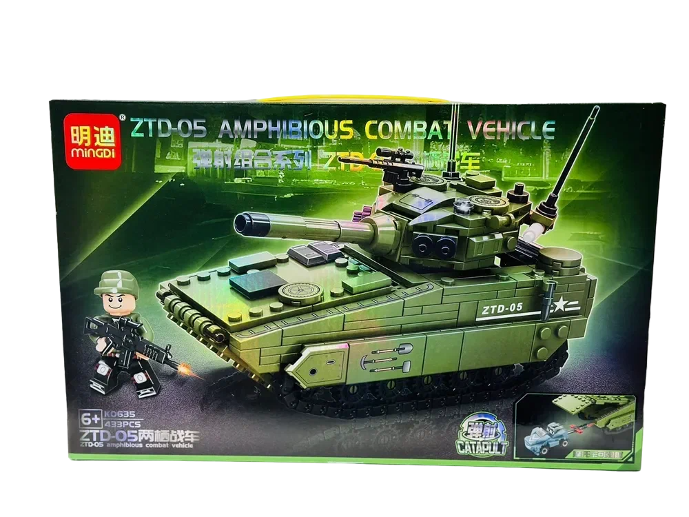 

Конструктор Военная техника "БМП", 433 дет, Г-5-318