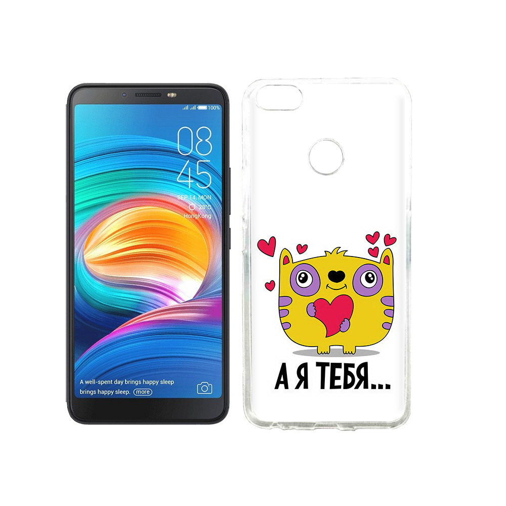 

Чехол MyPads Tocco для Tecno Camon X 14 февраля а я тебя, Прозрачный, Tocco