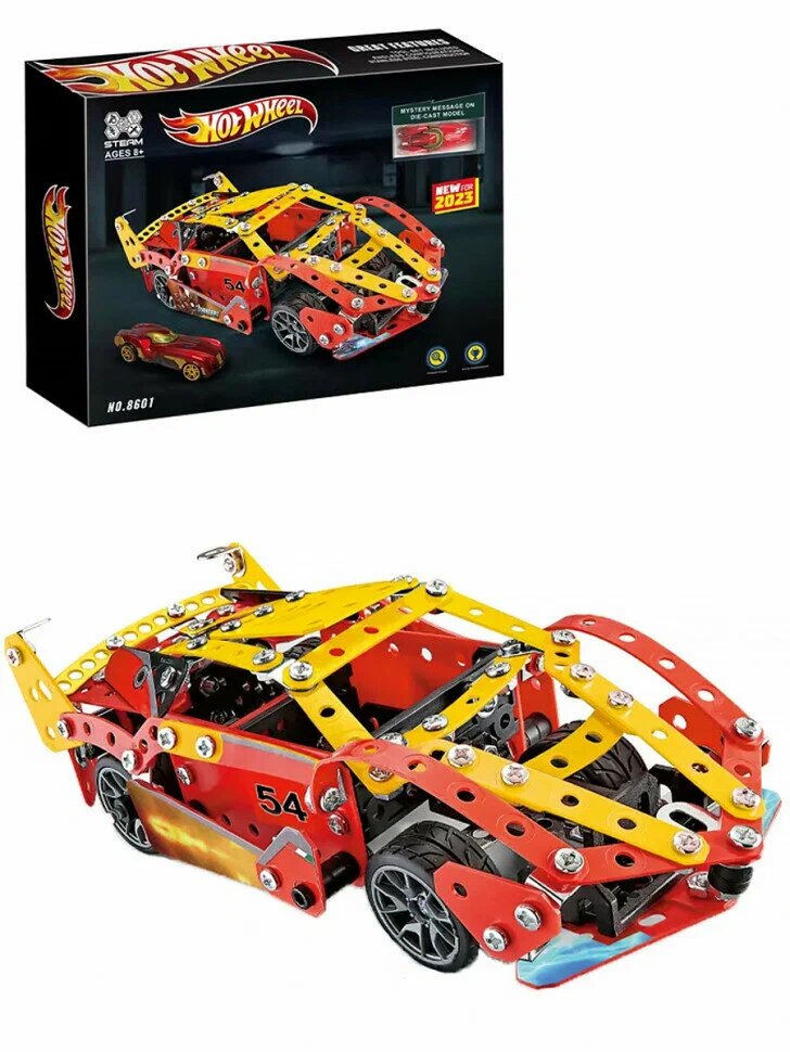 Конструктор металлический Hot Wheel Спортивный автомобиль 8601