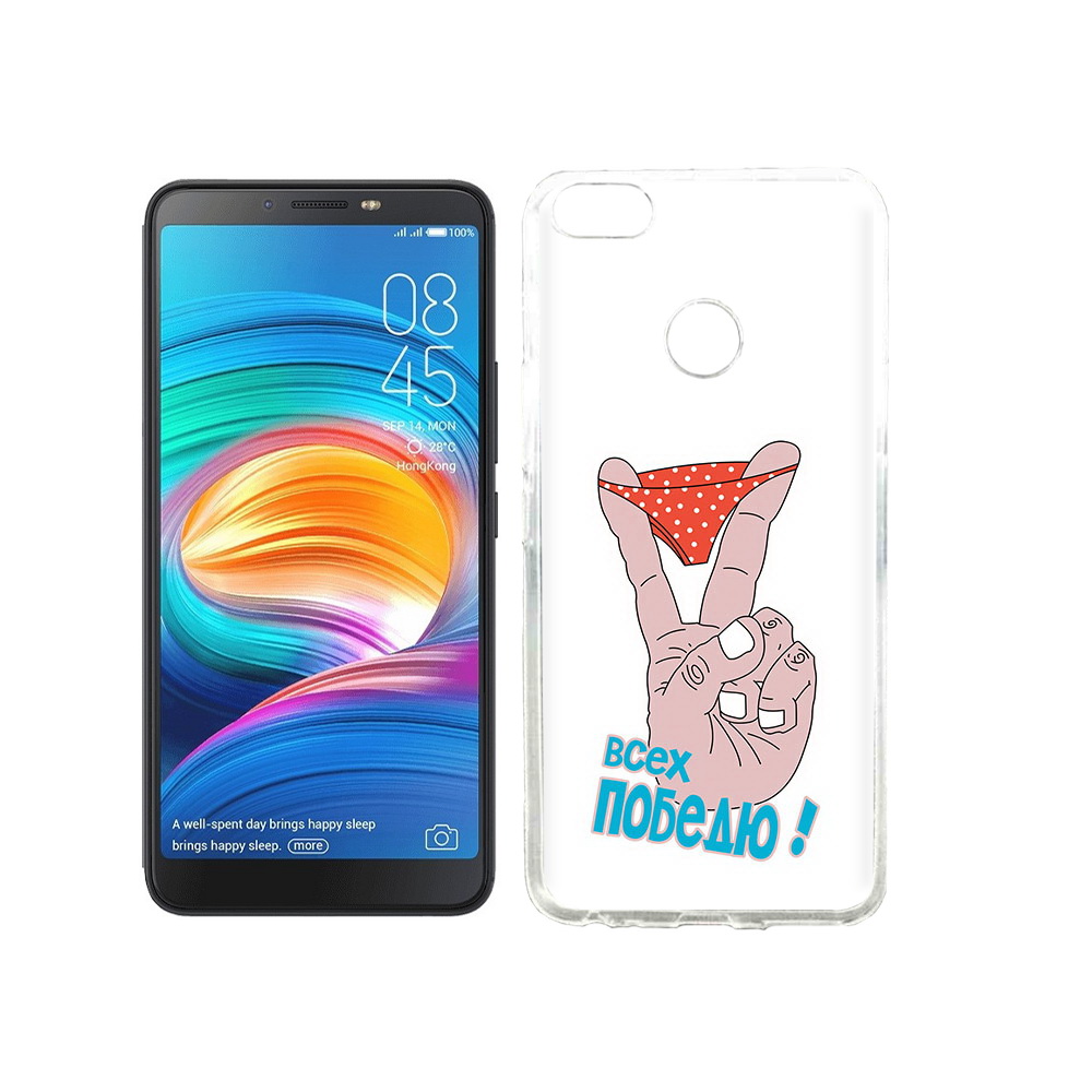 

Чехол MyPads Tocco для Tecno Camon X всех победю, Прозрачный, Tocco