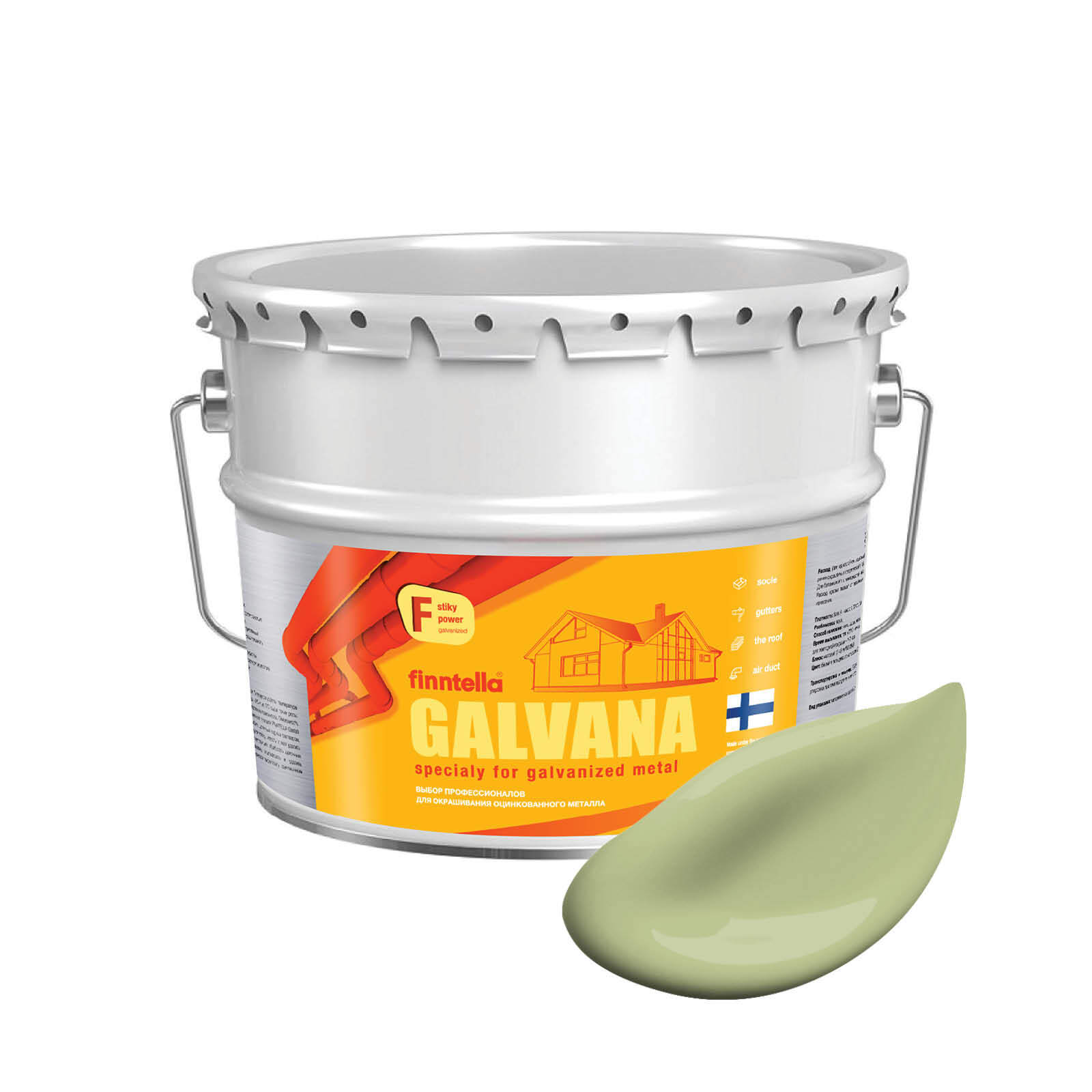 

Краска GALVANA FINNTELLA Матовая, VIHREA TEE пастельно-зеленый, 9л, GALVANA по оцинкованному металлу и бетону