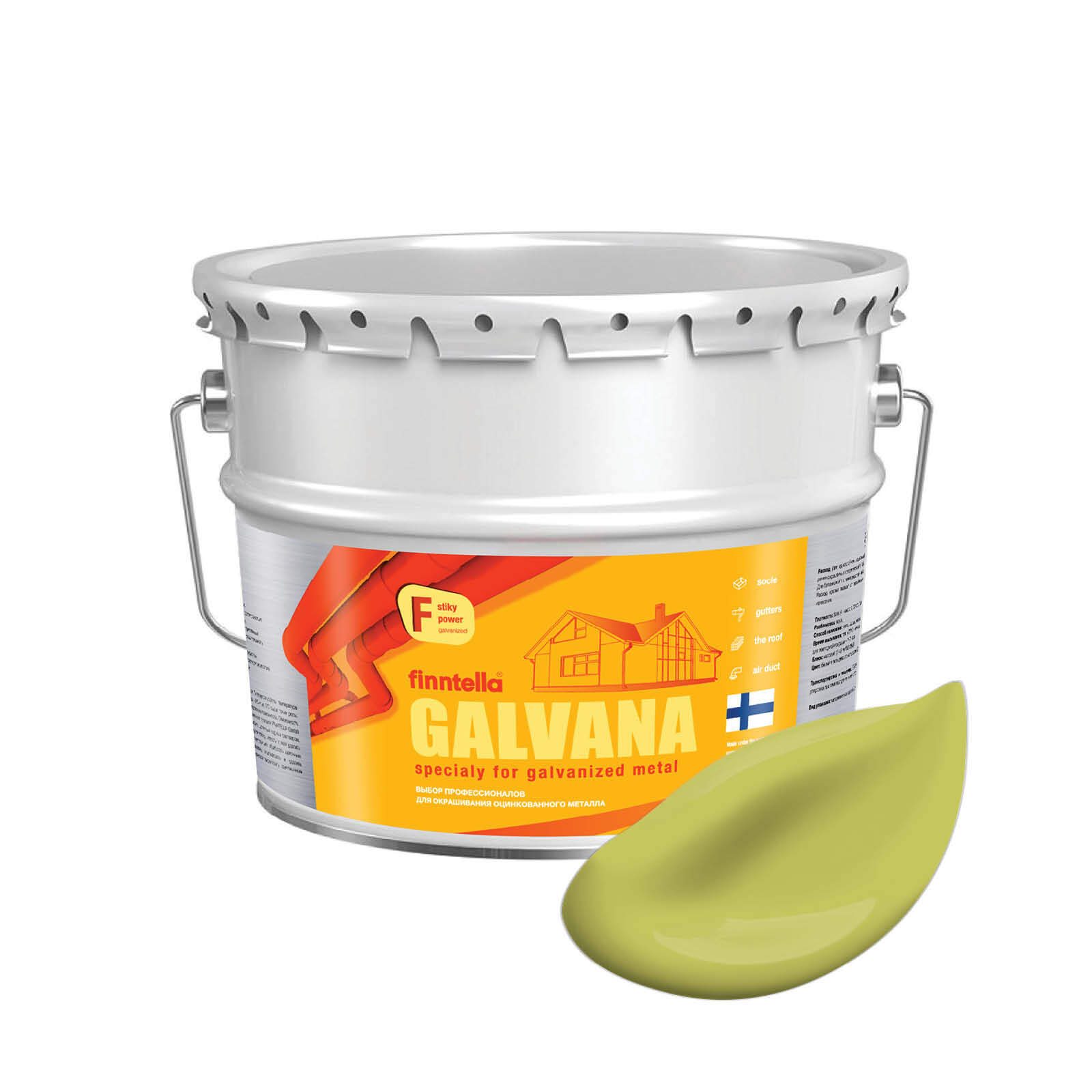 

Краска GALVANA FINNTELLA Матовая, LAHTEE светло-зеленый, 9л, GALVANA по оцинкованному металлу и бетону