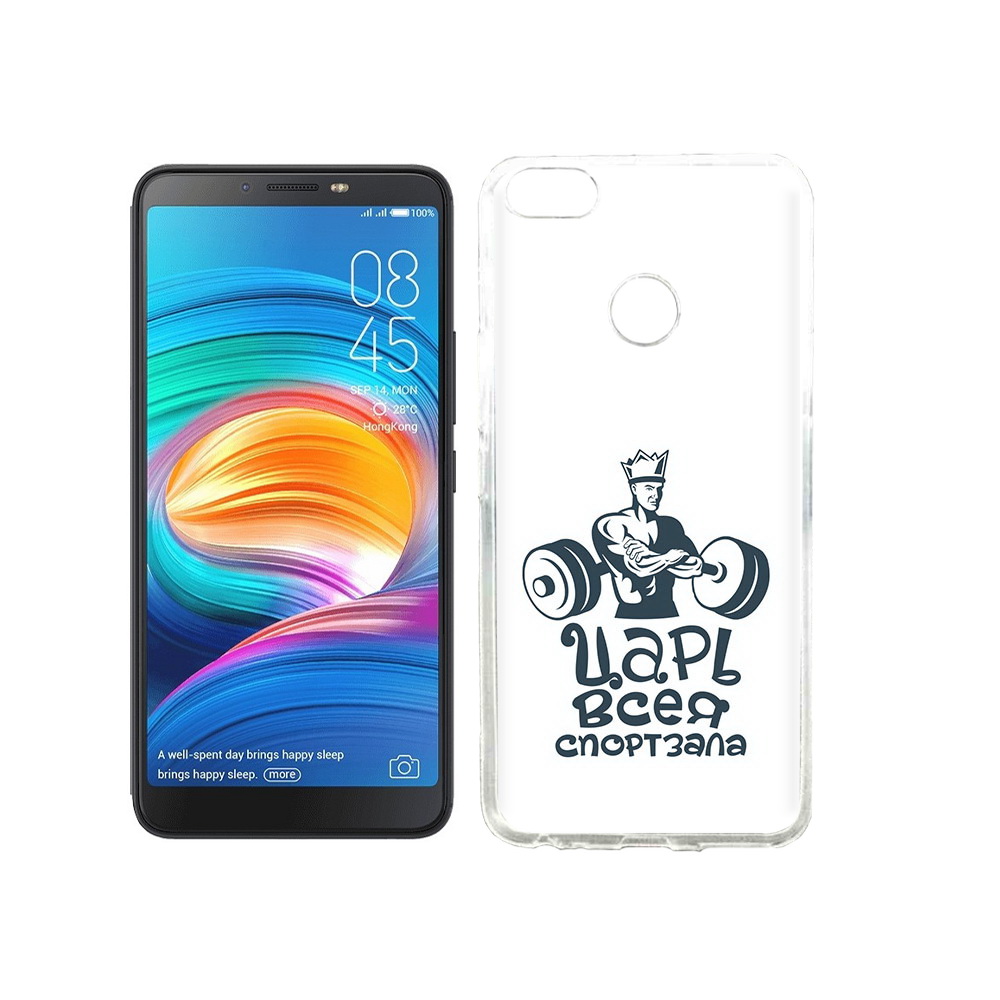 

Чехол MyPads Tocco для Tecno Camon X бодибилдинг царь спортзала, Прозрачный, Tocco