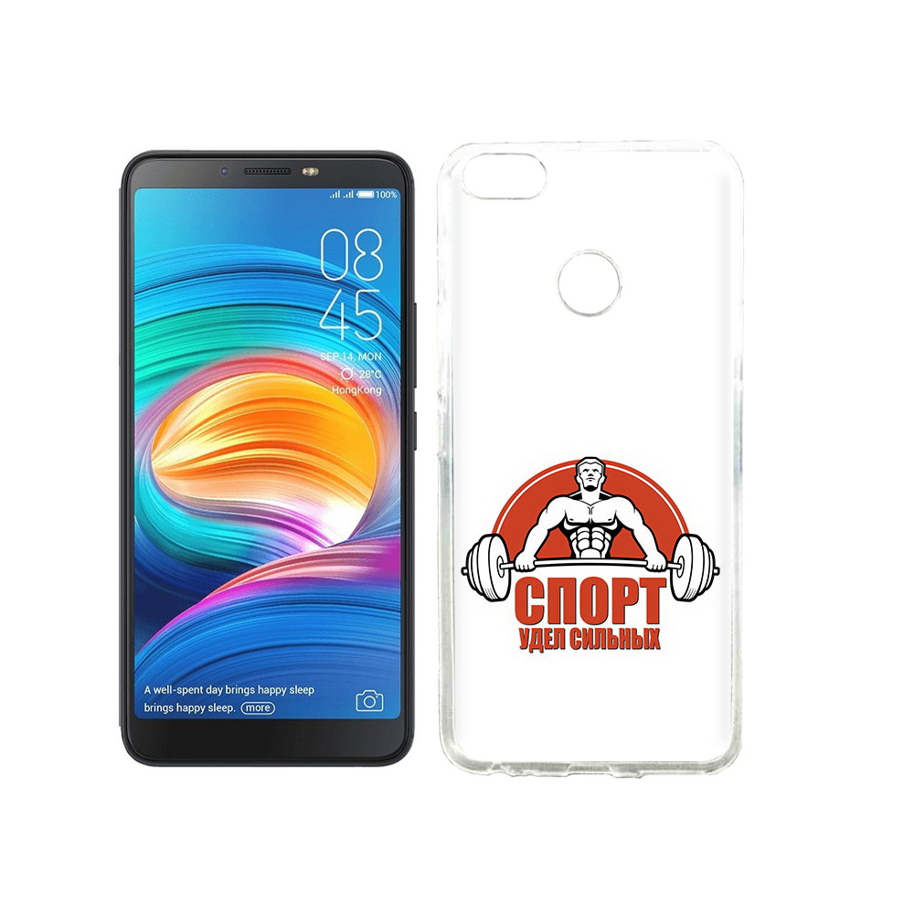 

Чехол MyPads Tocco для Tecno Camon X бодибилдинг спорт, Прозрачный, Tocco